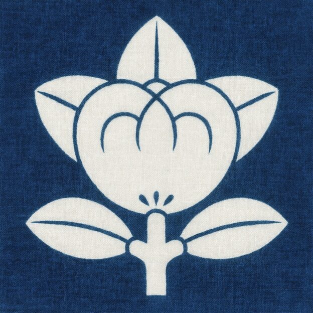 橘文（たちばなもん）・橘紋