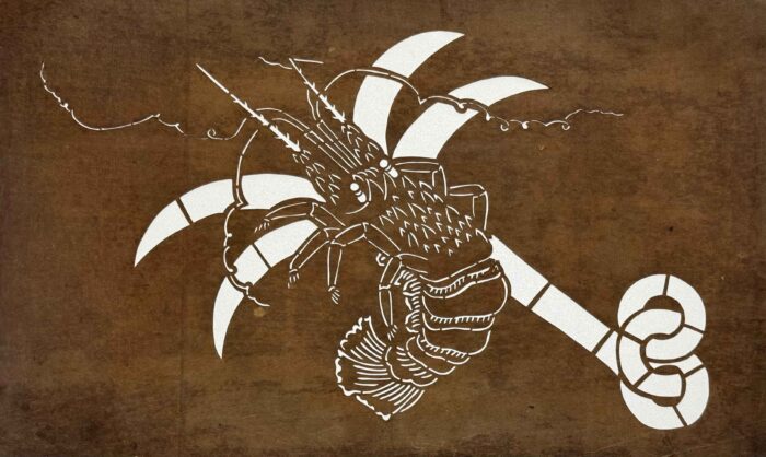 海老(エビ)が彫られた伊勢型紙