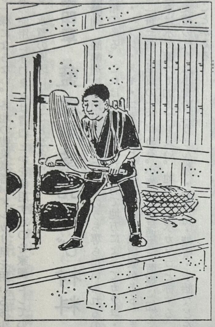 藍に浸けた糸を空気に触れさせて発色させるための「シバキ棒」