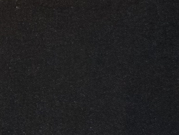 檳榔子黒（びんろうじぐろ）