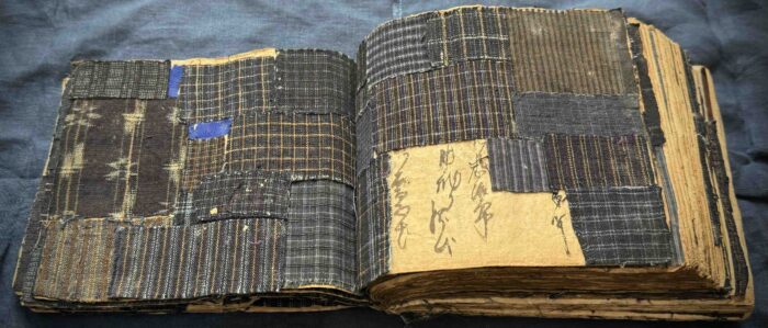 縞手本（縞帖・縞帳）,「明治廿六年七月綴之」,明治26年（1893年）に綴じ合わされた縞帳