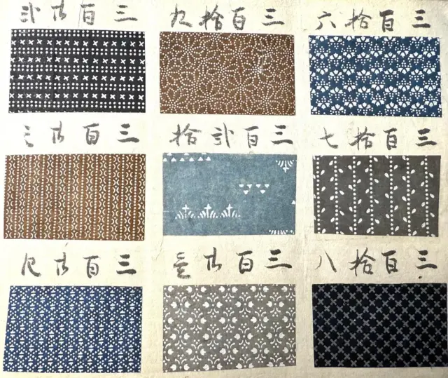 東北の南部地方の刺し子着物　くつろぎ着の希少なマカナイ　水浅葱大麻布　裏地木綿 東北の南部地方の刺し子着物くつろぎ着の希少なマカナイ水浅葱大